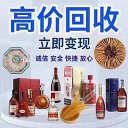 洛阳吉利区资源回收站