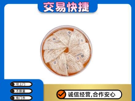 洛阳吉利区礼品回收燕窝礼盒套餐.jpg